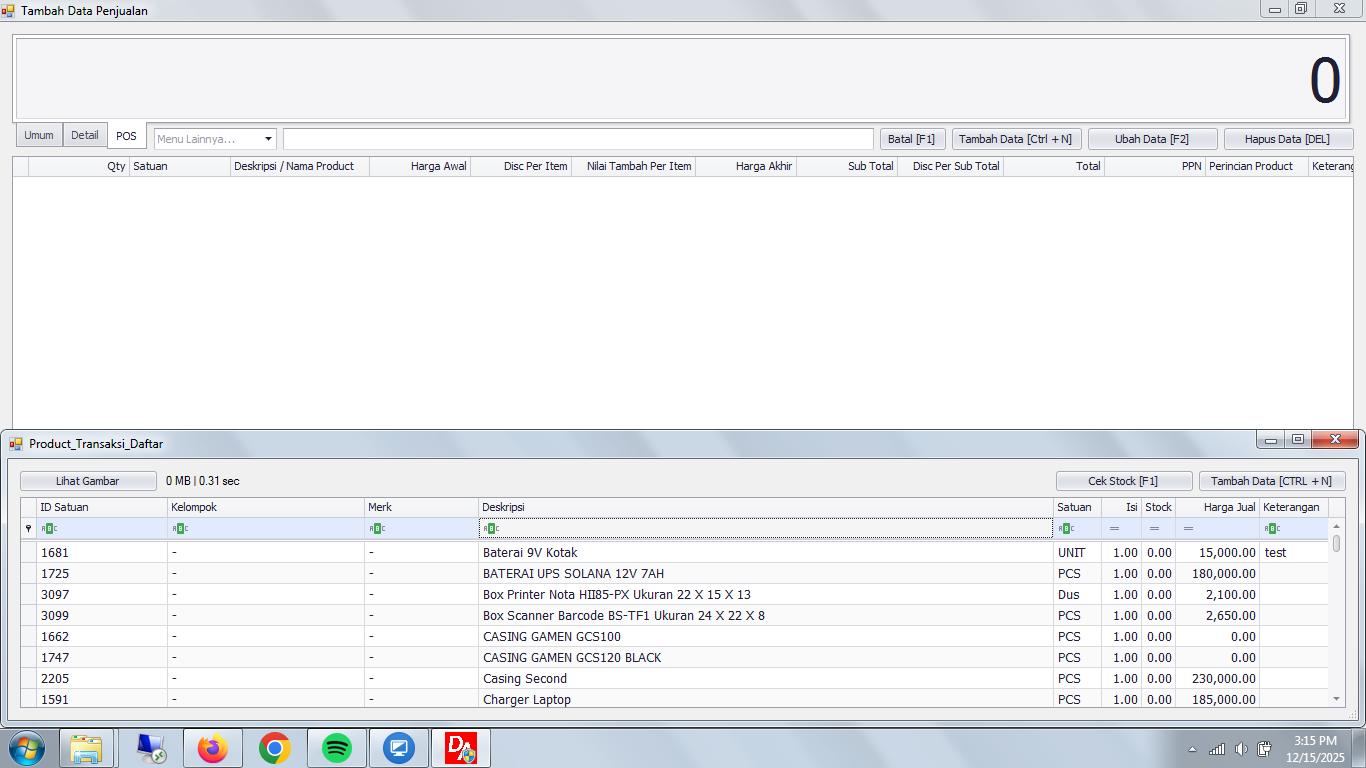 POS Mode - Normal View